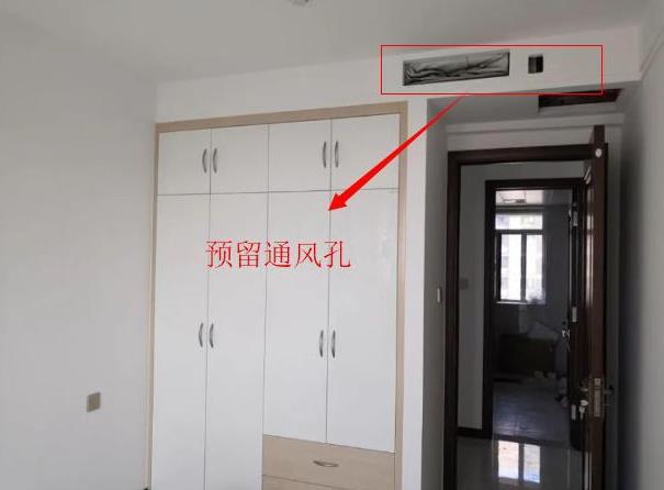 衣柜图片